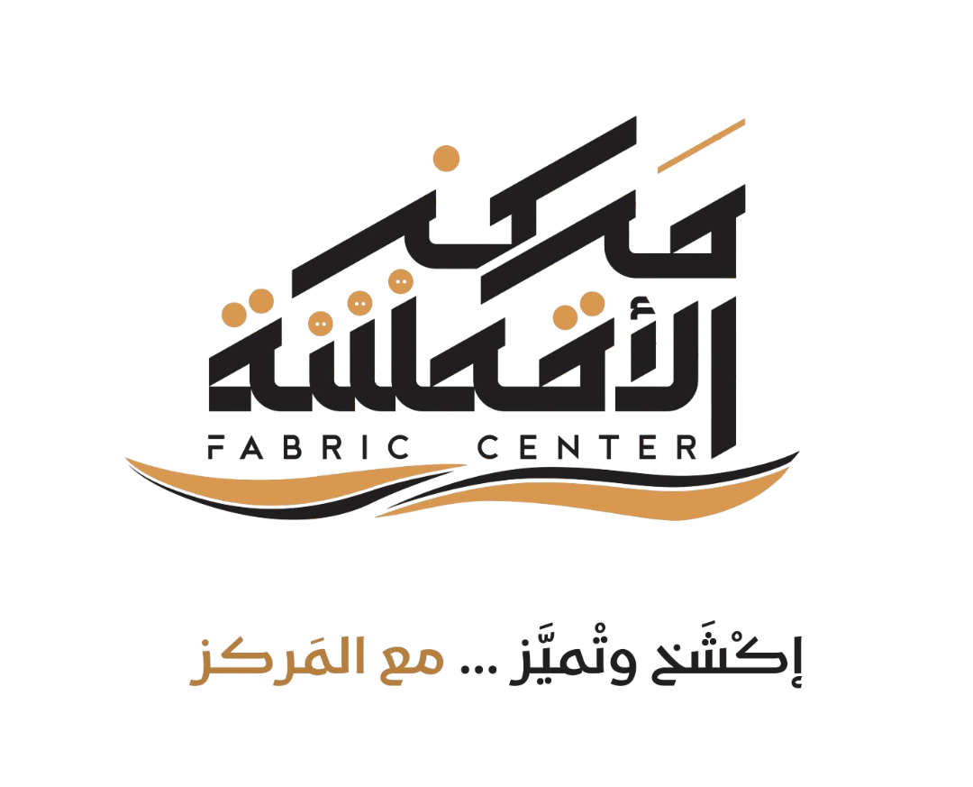 مركز الأقمشة